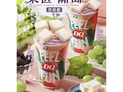 -DQ·蛋糕·冰淇淋(河东万达店)