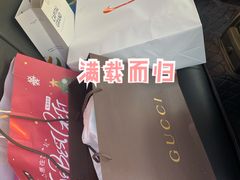 -Gucci(首创奥特莱斯店)