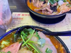 -星林居酸辣米线餐厅