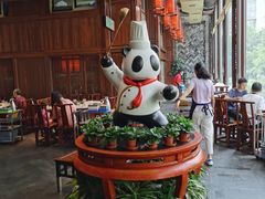 -川西坝子火锅(金沙1.0直营店)