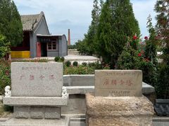 -广胜寺塔