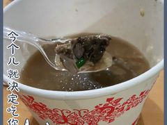 -百成大同鸭肉粥(大同总店)