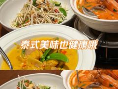 -泰香米泰国餐厅(中大国际店)
