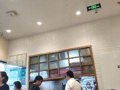 -小杨生煎(周浦万达店)