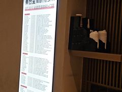 -泰合玺·精油疗愈 SPA(南京河西万达店)