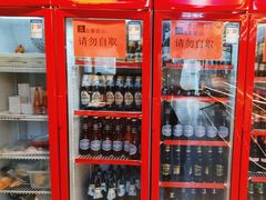 -通海俄式烧烤·俄罗斯大串(嵩山路店)