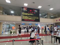 -金银湖市民文体活动中心恒温游泳馆