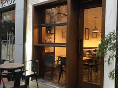门面-AFS Cafe & Canteen(闽江二路店)