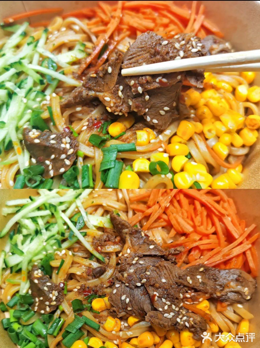 喜公子，那粥那粉那些面[加油]