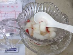 泡菜萝卜-永华面家