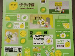 -上海外国语大学(虹口校区)