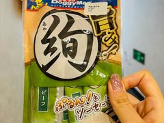 -宠爱国际动物医院·疑难骨科·心肾内科·皮肤科(太阳宫店)