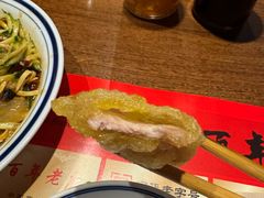 -新兴园饺子馆(河南街店)