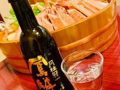 -蟹道乐(網元別館店)
