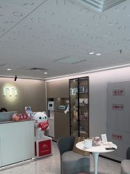 -咪咪比基尼脱毛专业店
