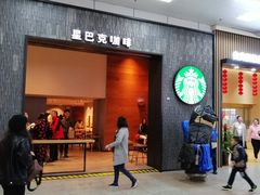 -国际邮轮中心码头(厦鼓码头)