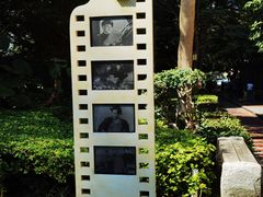 -铁路文化公园