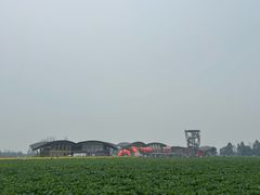 -中国天府农业博览园