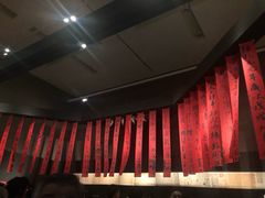 -东京国立博物馆