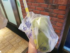 -50岚(太平洋森活天地店)