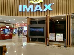 -万达影城(仓山万达广场激光IMAX店)