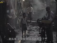 -广州周大福金融中心