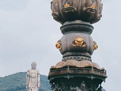 -灵山胜境