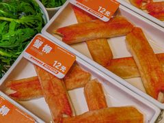 -串一火锅(赛格国际购物中心店)