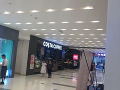 -凯德广场(武胜路店)