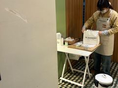 -野上麦田(中贸广场店)