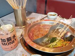 -热辣宗师·串串火锅(万达金街店)