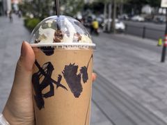 -成川茶店·潮汕工夫浓茶(万象店)