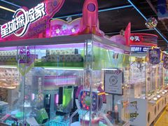 -风云再起游乐汇(北京西单西西友谊店)