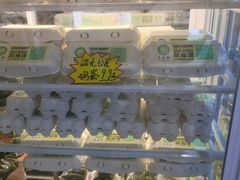 -鹏欣水游城