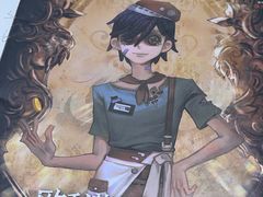 -上川阁剧本杀·狼人杀·血染钟楼(虹口店)