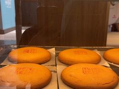 -嘉华鲜花饼(南屏旗舰店)