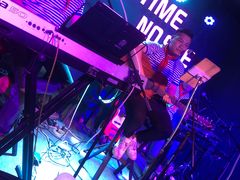 -好久不见网红乐队酒吧(鼓浪屿海底世界店)