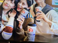 -霸王茶姬(常熟印象城店)