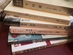 -PAGEONE(北京坊店)