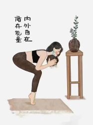 点击看大图 -昕孕瑜伽·孕妇瑜伽·产后修复