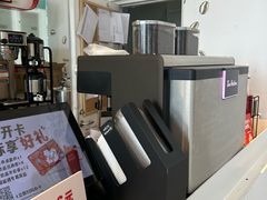 -Tims天好咖啡·贝果(融汇佳盛大厦店)