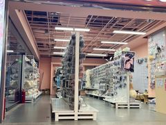 -大洋晶典(东街店)