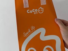 -CoCo都可(友谊阳光店)