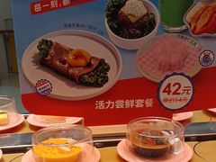 -争鲜回转寿司(朝北大悦城店)