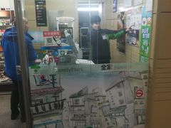 -全家便利店(申江路站店)