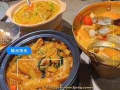 -星叶·东南亚料理(温州万象城店)