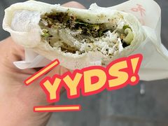 -和盛糖葱薄饼(牌坊街店)