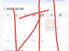 -南昌市博物馆