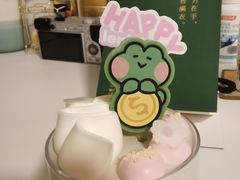 -好利来(十里河店)