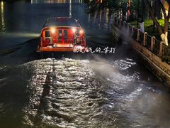 -南通濠河风景名胜区